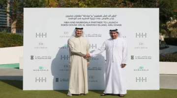 شراكة عقارية جديدة.. إطلاق مشروع إيدن هاوس في أبوظبي بتعاون إتش آند إتش ومبادلة